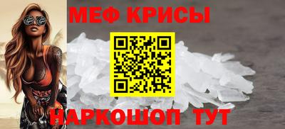 эйфоретик Первоуральск