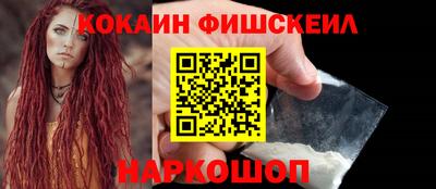 эйфоретик Первоуральск