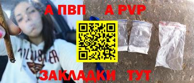 эйфоретик Первоуральск