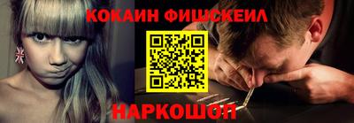 эйфоретик Первоуральск