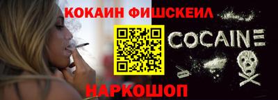 эйфоретик Первоуральск