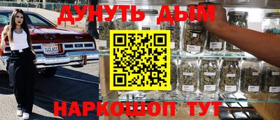 эйфоретик Первоуральск