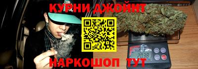 эйфоретик Первоуральск