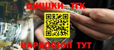 кокаин премиум Пенза