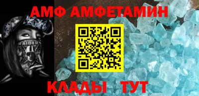 кокаин премиум Пенза