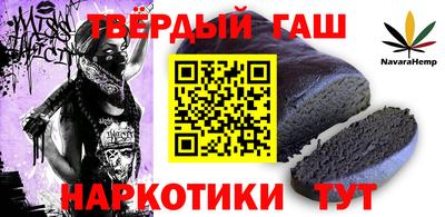 кокаин премиум Пенза