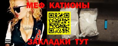 эйфоретик Первоуральск